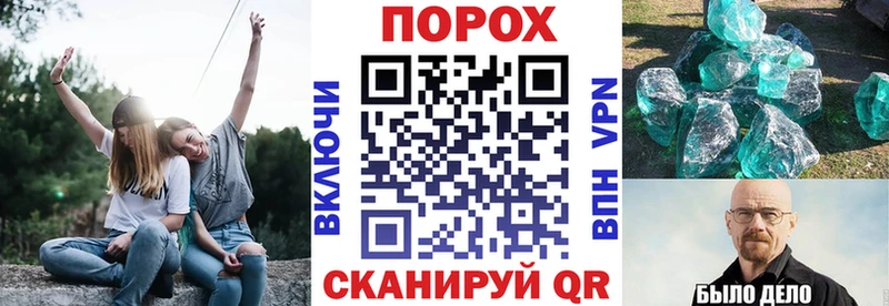 АМФ 97%  Зверево 