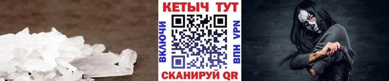 где продают   Зверево  Кетамин VHQ 