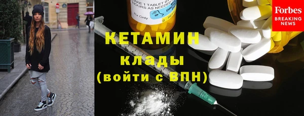 стаф Медвежьегорск