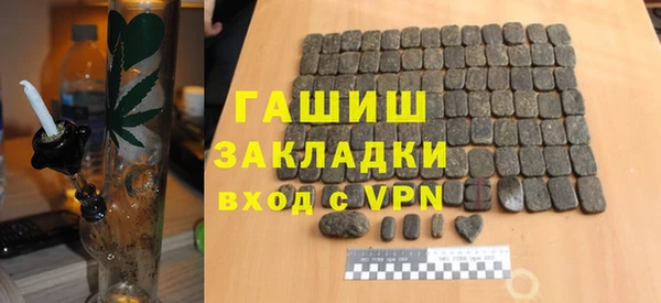 прущие крисы Медногорск