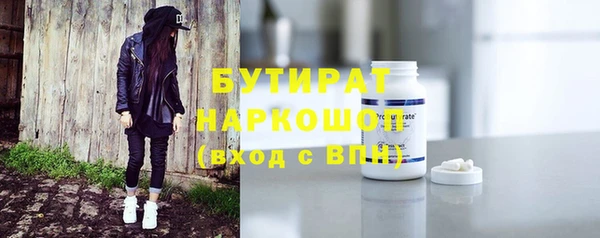 стаф Медвежьегорск