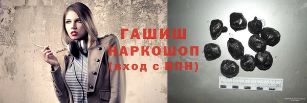 МДМА Мегион