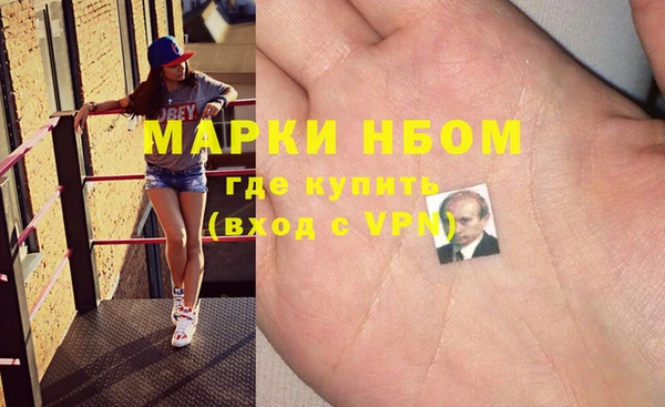 стаф Медвежьегорск