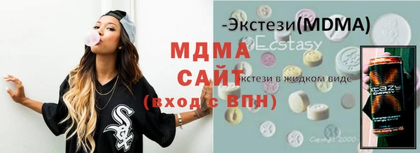 прущая мука Вяземский