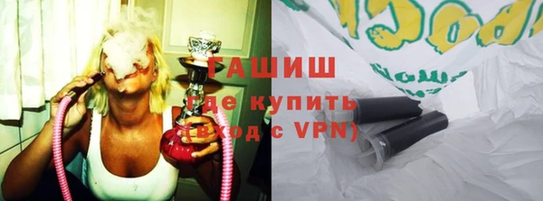 прущие крисы Медногорск