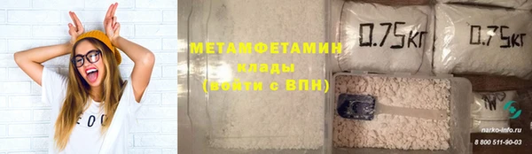 стаф Медвежьегорск