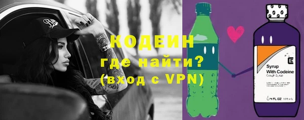 прущие крисы Медногорск