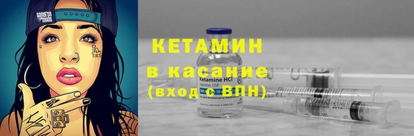 МДМА Мегион