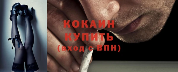 прущие крисы Медногорск