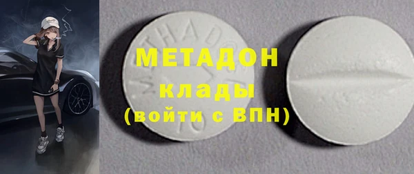 стаф Медвежьегорск