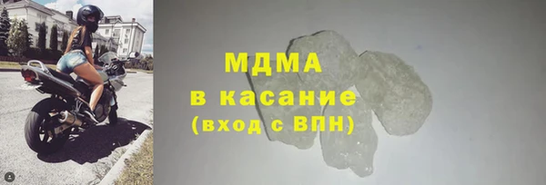 прущие крисы Медногорск