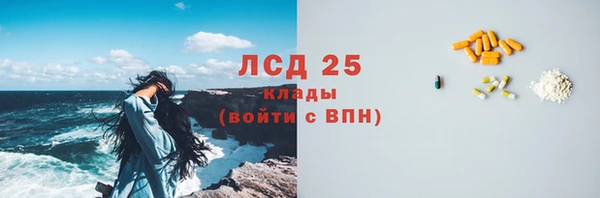 МДМА Мегион