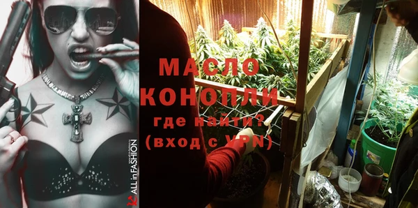 стаф Медвежьегорск