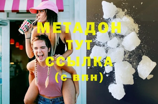 прущие крисы Медногорск