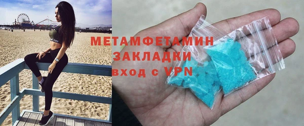 стаф Медвежьегорск