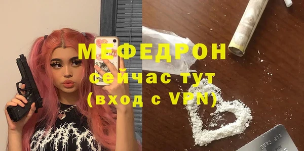 героин Вязьма