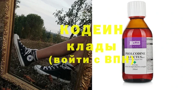 прущие крисы Медногорск