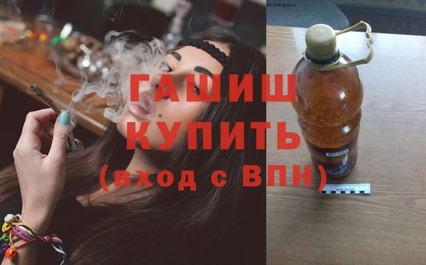 героин Вязьма