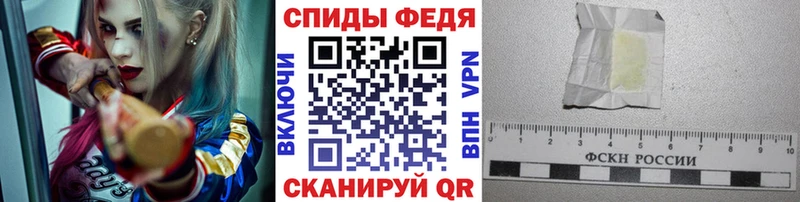 сколько стоит  Зверево  Метамфетамин Methamphetamine 
