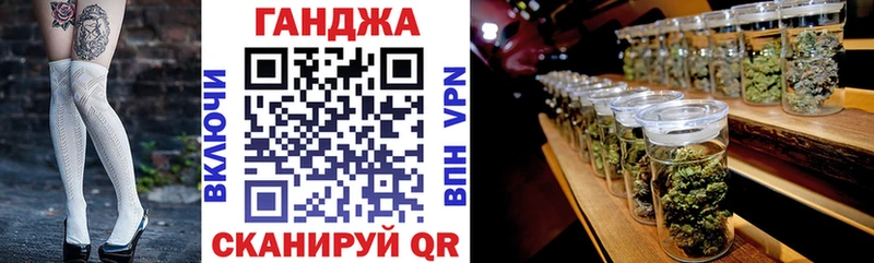 OMG онион  Зверево  Бошки марихуана планчик 